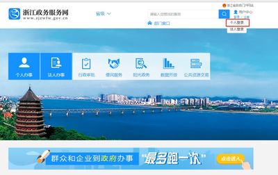 2018年度會計初級證書全面實現電子化！浙江考生請速上官網打印